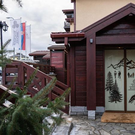Aparthotel Vila San 카파오닉 외부 사진
